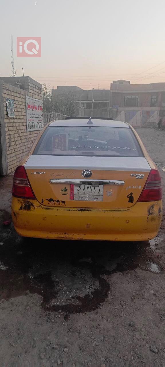 Lifan 620